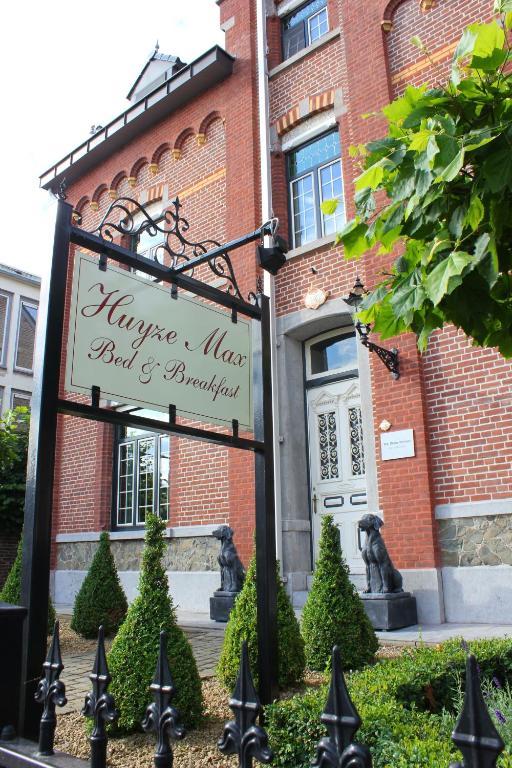 B&B Huyze Maxディルセン・ストッケム エクステリア 写真
